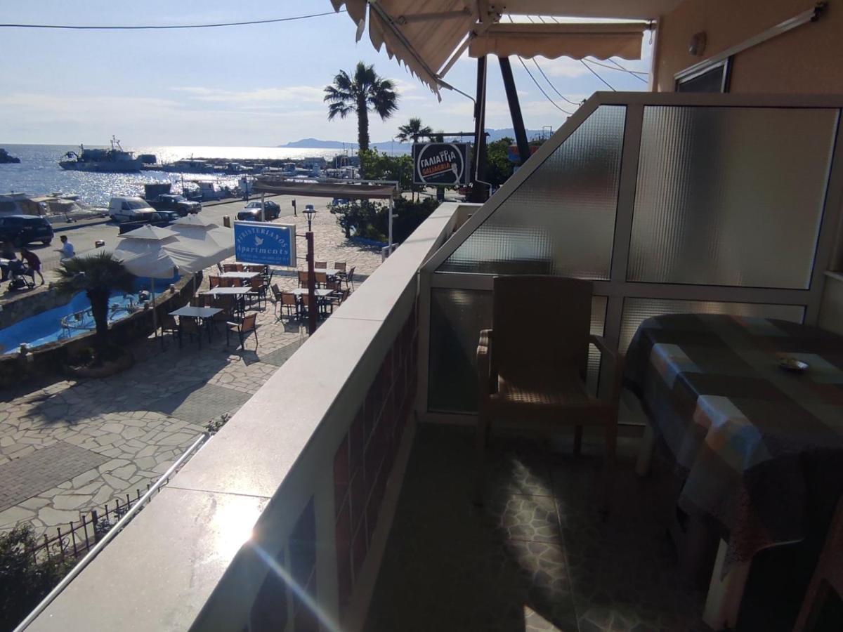 Peristerianos Apartments Nea Skioni Extérieur photo